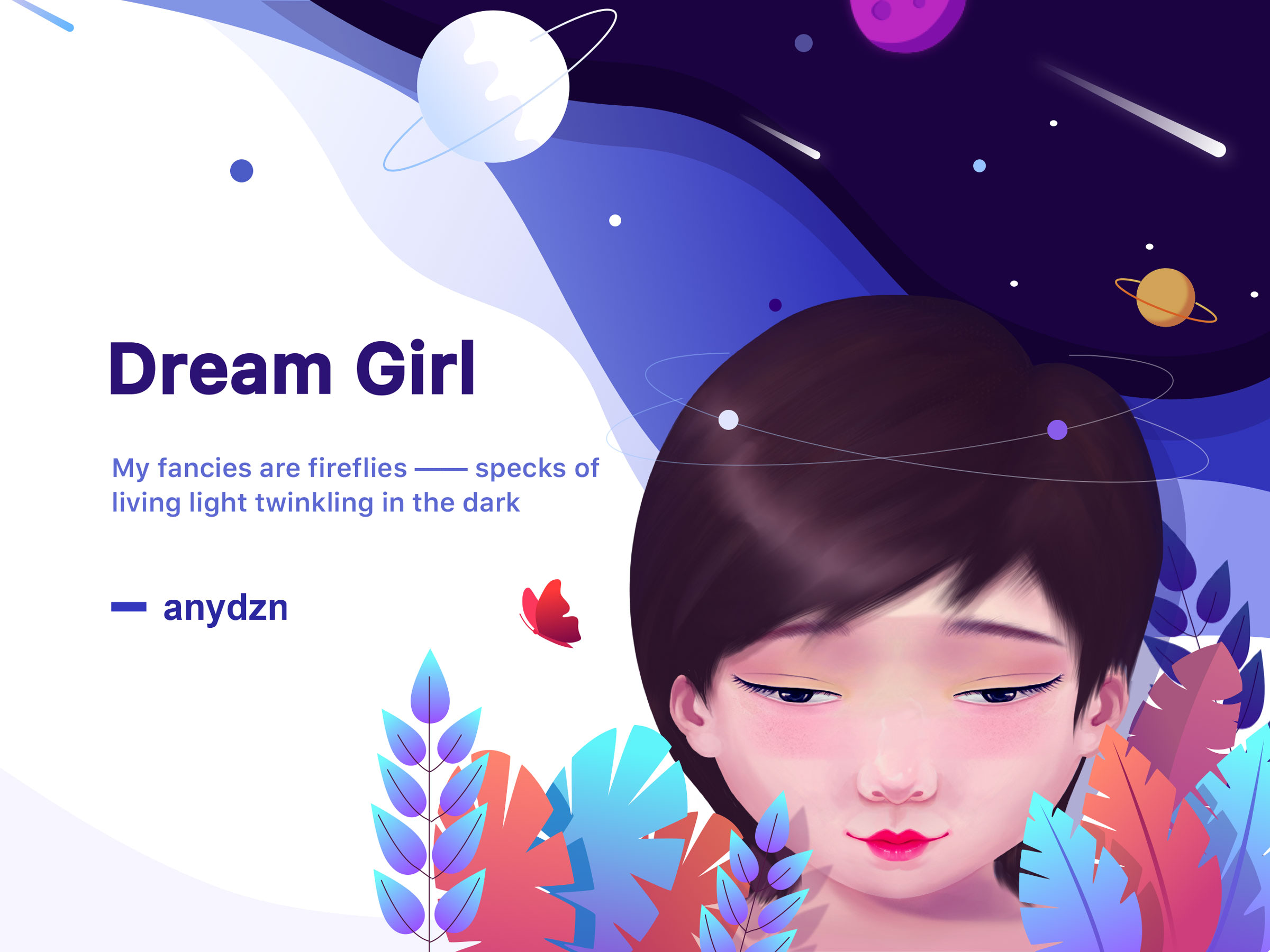 Dream Girl