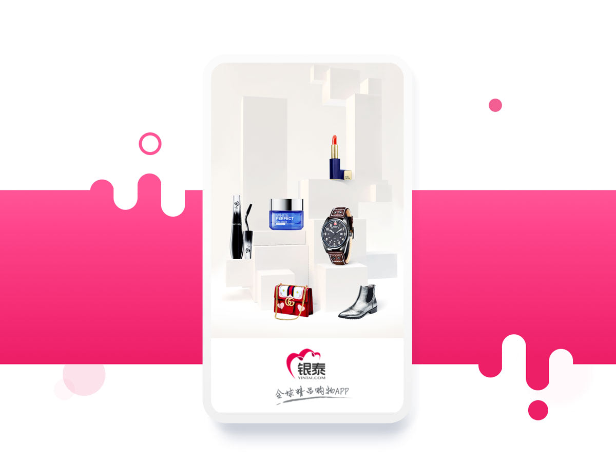 INTIME_APP