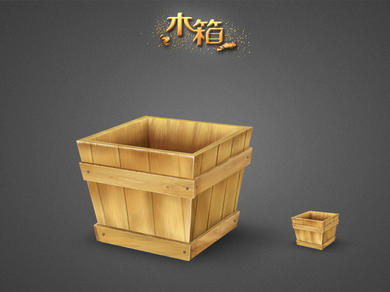 Wooden box